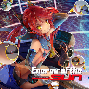 Energy Of The Sun (kanone vs. Yooh Remix)