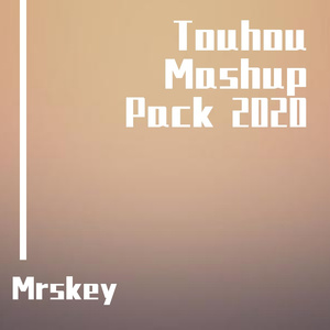 VINAI'Jewelz & Sparks'夕月椿 - どこドア(Mrskey Mashup)