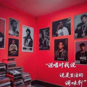 不停止（prod by Siom Marcus）