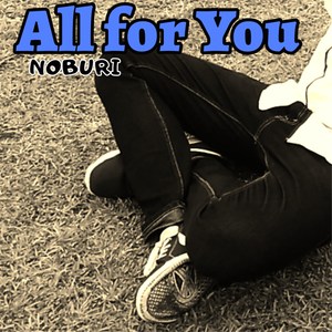 All for You
