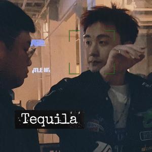 旋一瓶Tequila