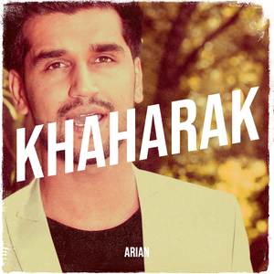 Khaharak