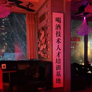 那不是爱（Prod.By K- MAX）