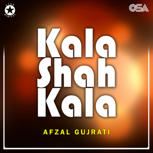 Kala Shah Kala, Pt. 1