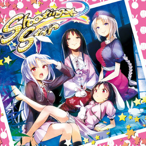 PHOENIX EYES feat.めらみぽっぷ