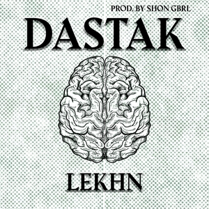 Dastak