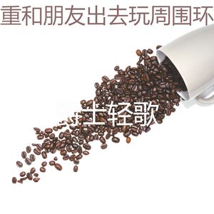 放松的购物中心回忆