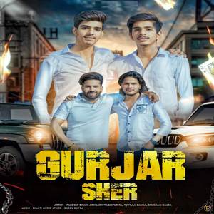 Gurjar Sher