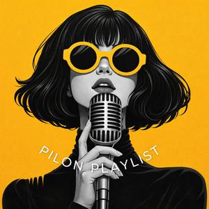 사랑의 모양(The Shape of Love) (Radio Edit)