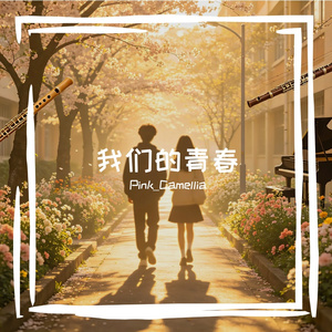 933ff45c4ab34145a79ceacb1e66b7ea