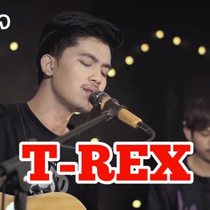 เป็นเกียรติหลาย