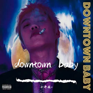 Downtown baby