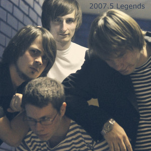 Звезды (Studio live)