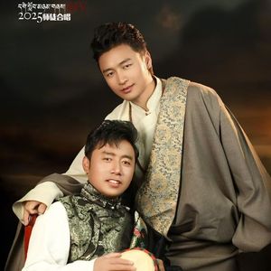 赤城友谊 久巴 达瓦