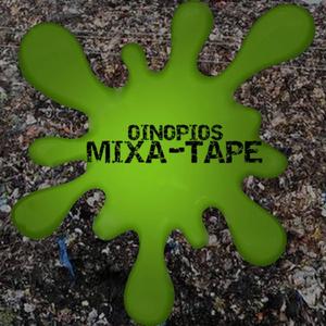 θέλω να... (interlude)