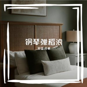 首霖稳恋俟炔祷澳吨
