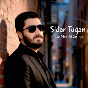 Yade Mın Dıl Gırtiye