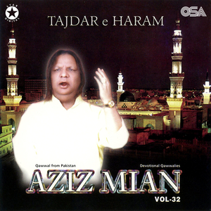 Tajdar-E-Haram