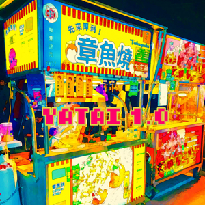 YATAI 1.0