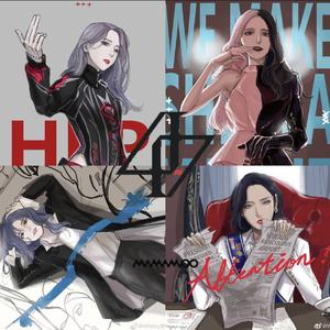 HIP（翻自 妈妈木）