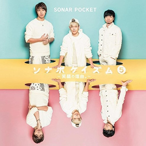 X’mas ラブストーリー。