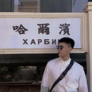 哈尔滨的冬天与你（demo）