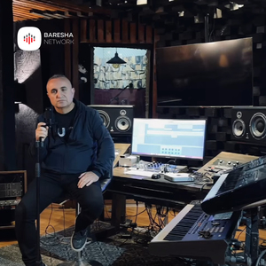 O gurbet Cover Adem Ramadani