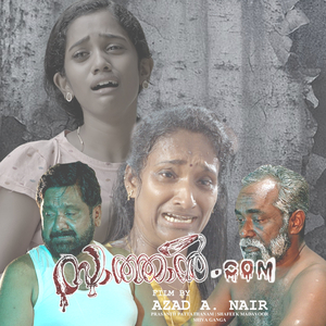 Thiri Thazhnnu Poya Sooryanay