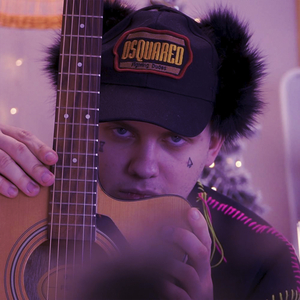 Коля, Коля 2