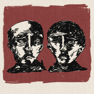 Последний звонок