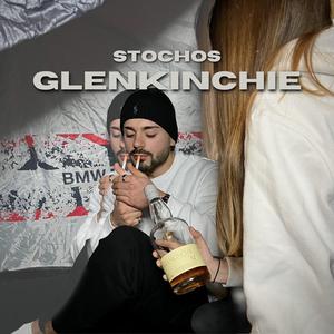 Glenkinchie