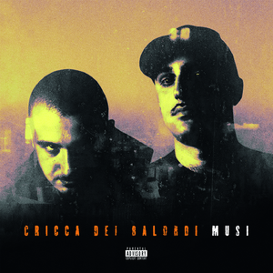 Baggy jeans (2022 Remaster)