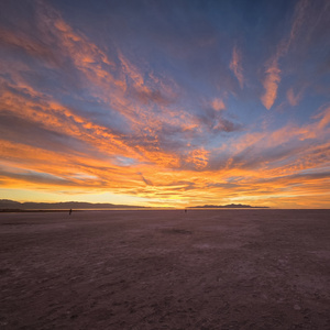 Ритма пульс