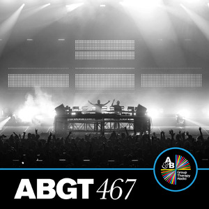 Seismic (ABGT467)