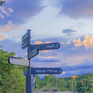 Ponzona（翻自 PURPLE KISS）