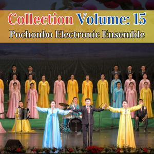 Song of Protest Against Punitive Operations