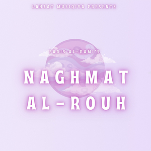 Naghmat al-Rouh