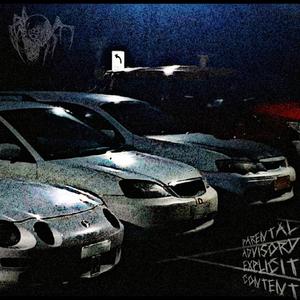 Lamborghini mercy (TechHouse Version)