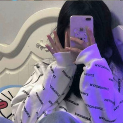 向爱迁徙DJ