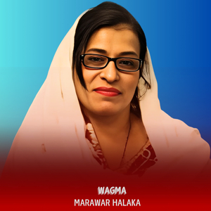 Marawar Halaka