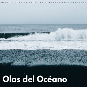 Cadencia Oceánica Tranquila