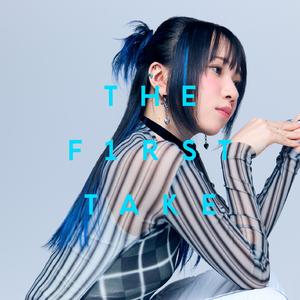 六等星 - From THE FIRST TAKE