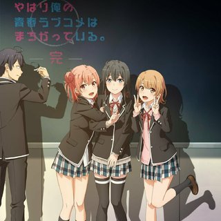 2020年7月新番 夏季动漫歌曲(更新中)