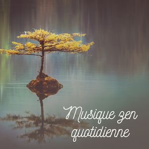 Retraite spirituelle