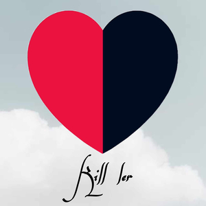 เธอก็รู้ว่าฉันไม่ได้มาหลอก