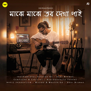 Majhe Majhe Tobo Dekha Pai