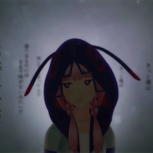 死んでしまったのだろうか