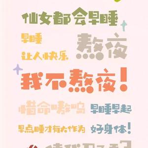 在青春迷失咖啡馆（COVER王心凌）