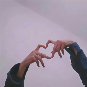 My Love