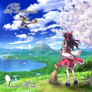 星の祈り 千年の夢